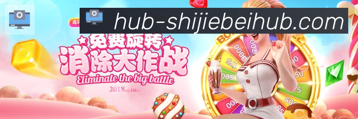 平台使命图